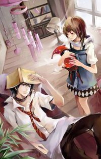 丹武至尊