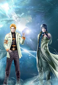聯姻物件總裝直[穿書]